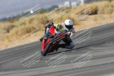 media/Oct-17-2024-Racers Edge (Thu) [[f51934c085]]/A Group/Session 3 (Turn 16)/
